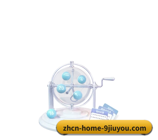 AI 革新(Jiuyou)